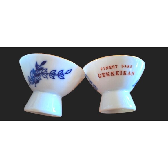 VTG Advertising GEKKEIKAN SAKE 5 Pc Porcelain Sake Set Blue Floral  Made n Japan - Picture 5 of 7